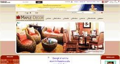 Desktop Screenshot of mapledecor.com