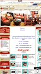 Mobile Screenshot of mapledecor.com